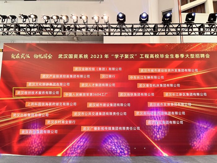 微信图片_20230430160553.jpg