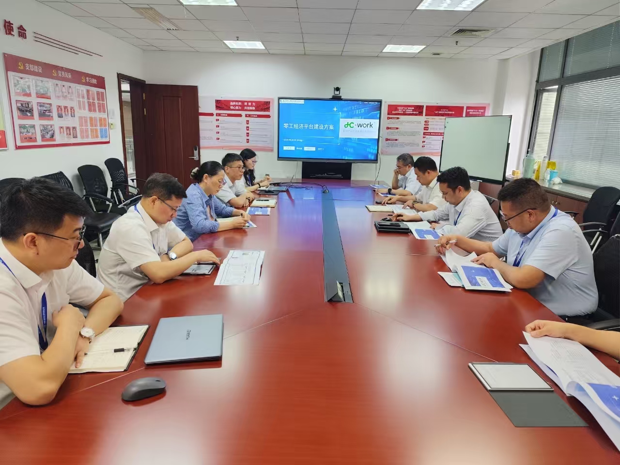 微信图片_20250625134843.jpg