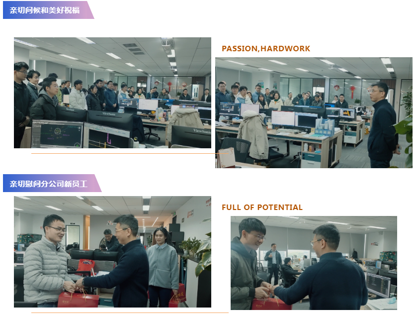 微信图片_20240125162652.png