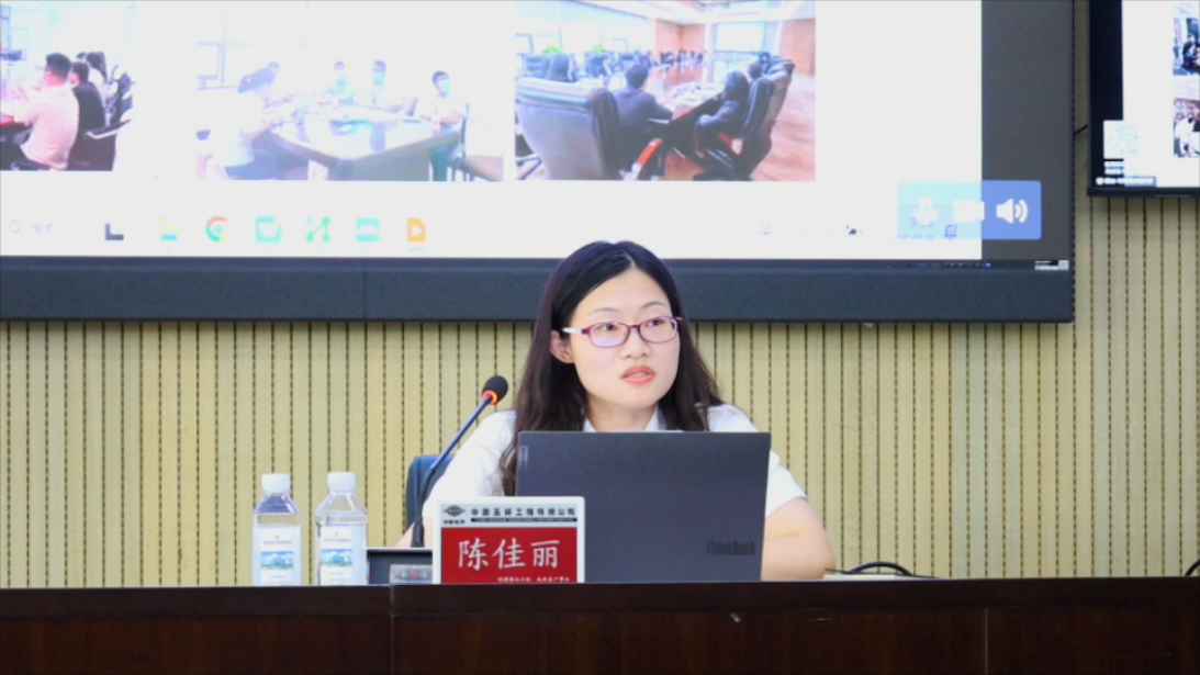微信图片_20250716175614.png
