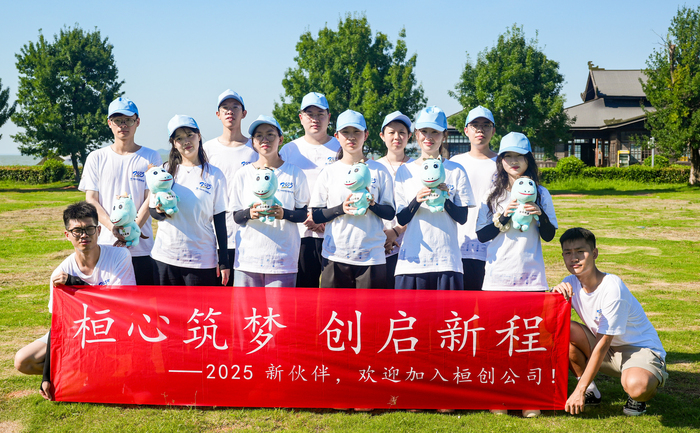 DSC08632.jpg