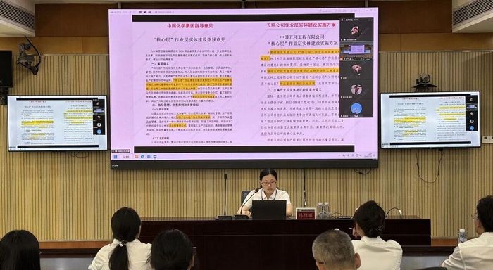 微信图片_2026-07-14_090106_152.jpg